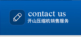 開關,插座,連接器,USB